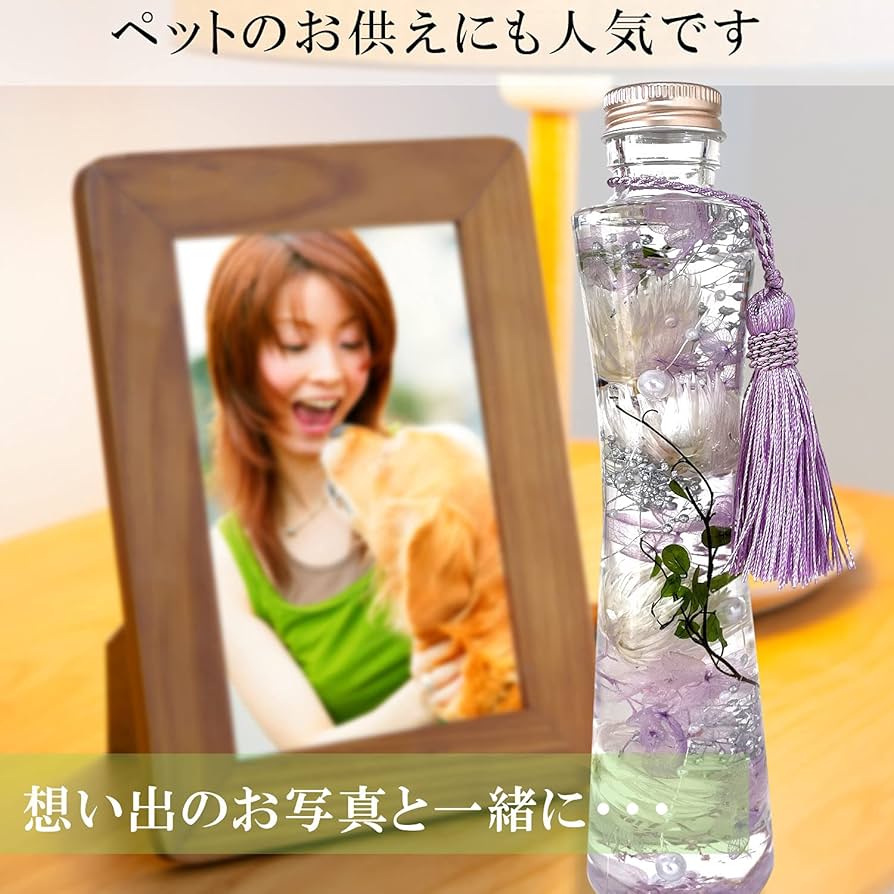 (◍˃̶ᗜ˂̶◍)ノ\"ぉ取引ぁりがとう❤様 オ―ダ―窓口お供え ハ―バリウム P-WO様 オ―ダ―窓口 ハ―バリウム お供え 仏花
